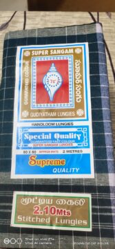 Super Sangam Gudiyatham Handloom Lungi