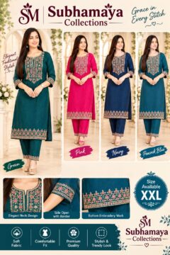 Vichitra Silk Embroidered Side Open Designer Top - CODE-SM00012