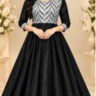 2076A-Black