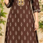 9812-Brown